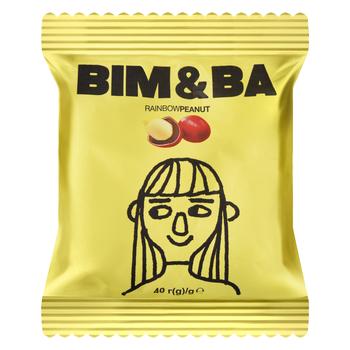 Bim&Ba RainbowPeanut Peanuts in Glaze and Multi-colored Shell Dragees 40g