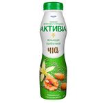 Біфідойогурт Активіа горіхи-чіа-ваніль 1,5% 290г