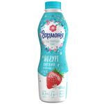 Йогурт Гармонія Полуниця 1,6% 600г
