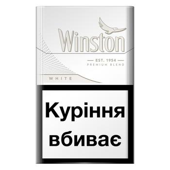 Winstone White Cigarettes