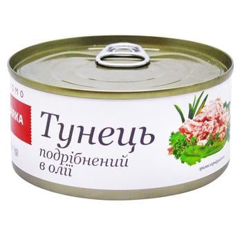 Marka Promo Chopped Tuna in Oil 185g - buy, prices for NOVUS - photo 1