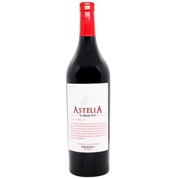 Mas Astelia Le Grand Vin Red Dry Wine 14.5% 0.75l - buy, prices for WINETIME - photo 1