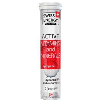 Multivitamin Swiss energy 20pcs - buy, prices for Biotus - photo 1