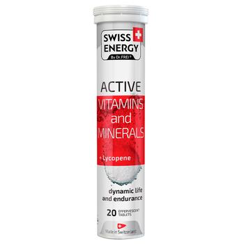 Витамины шипучие Swiss Energy Active №20 - купить, цены на VARUS - фото 1