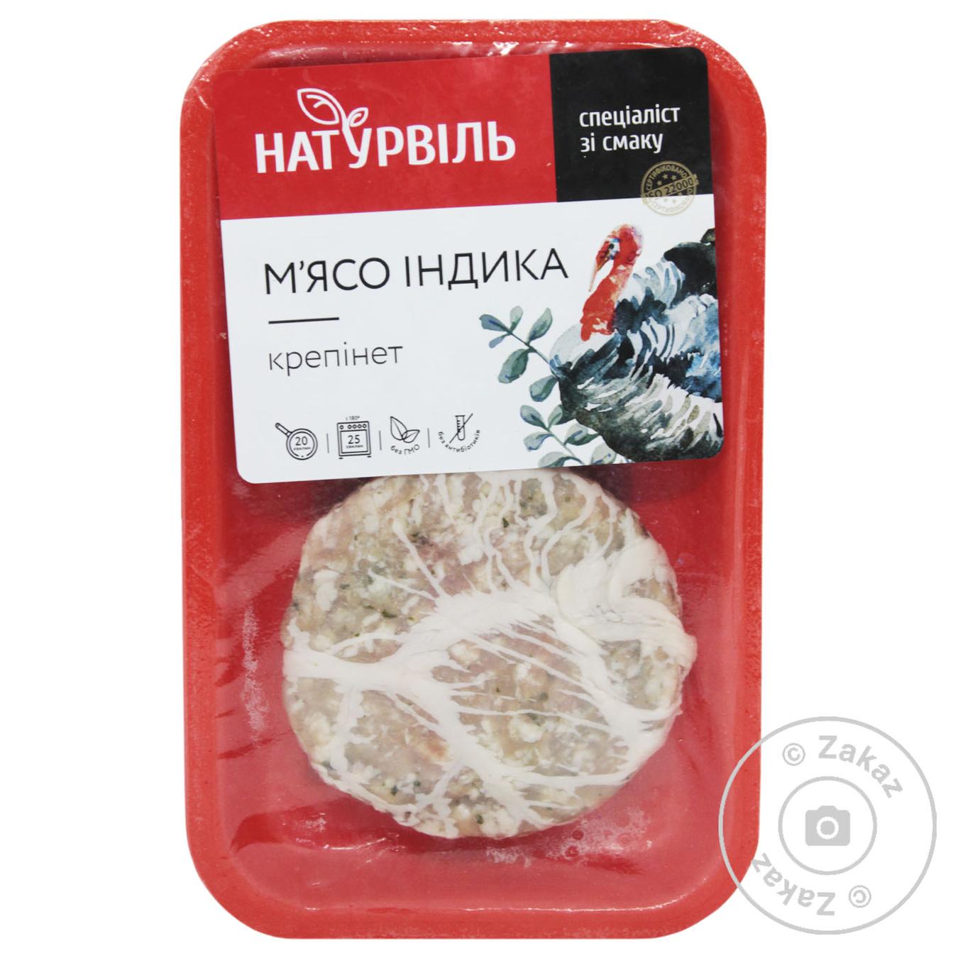 

Індик крепінет по-мюнхенські в/у 260г