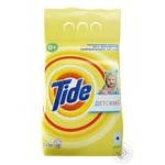 Пральний порошок Tide для чутливої та дитячої шкіри 2,4кг
