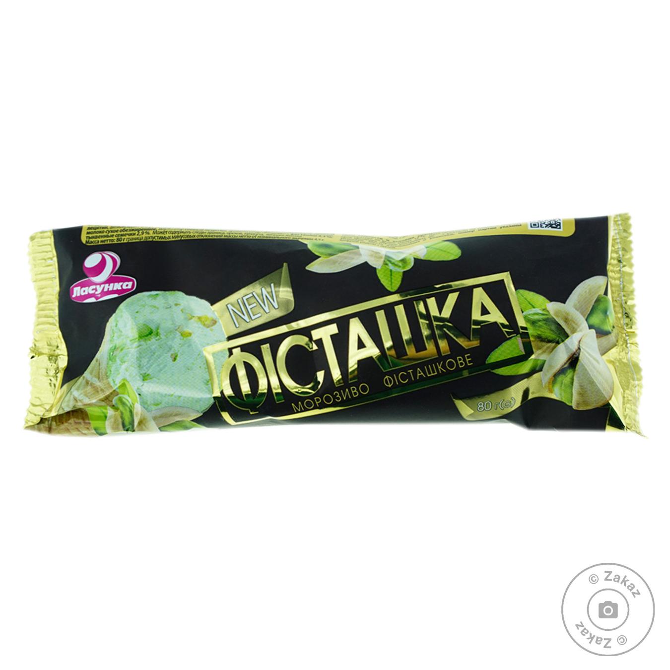 

Мороженое Лакомка фисташка рожок 80г