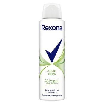 Антиперспирант аэрозольный Rexona алоэ вера 150мл - купить, цены на Cупермаркет "Харьков" - фото 1