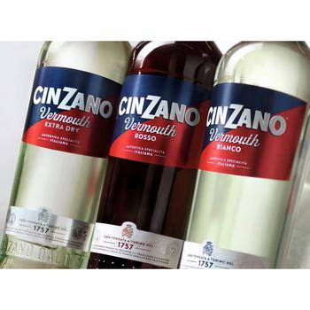 Вермут Cinzano Bianco 15% 1л - купити, ціни на NOVUS - фото 3