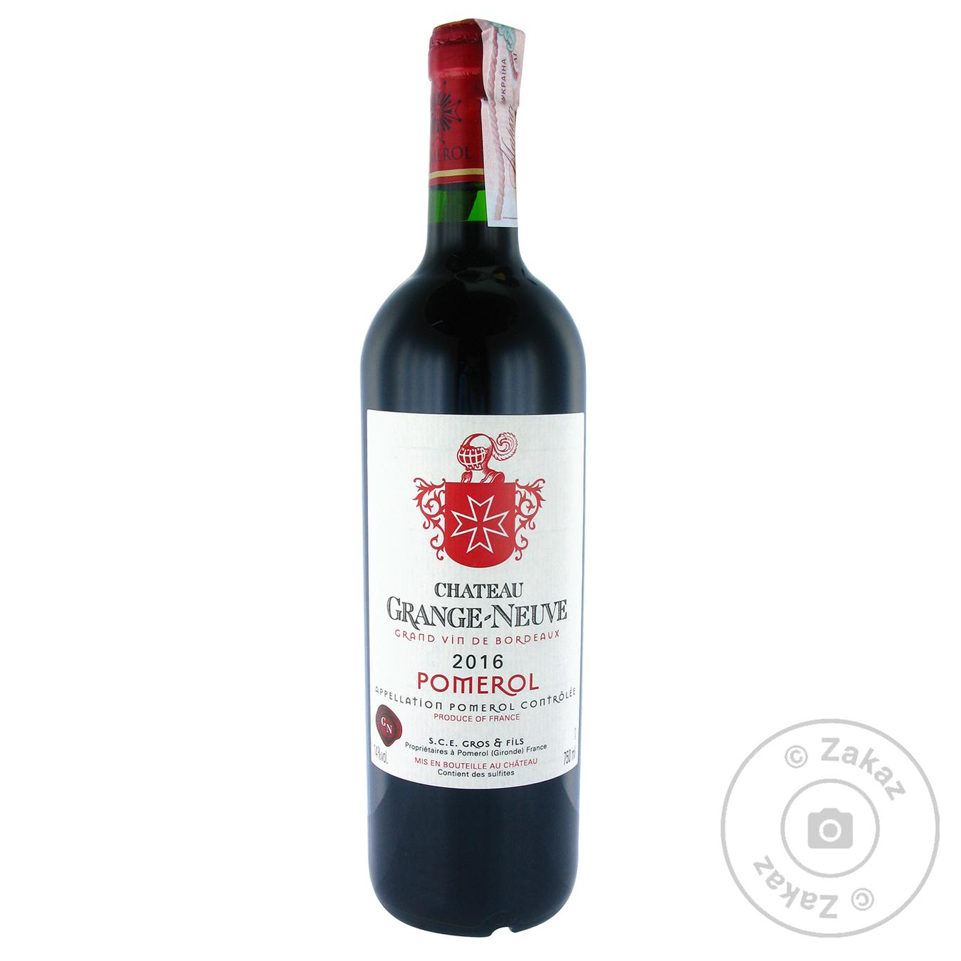 

Вино Chateau Grange-Neuve красное сухое 14% 0,75л