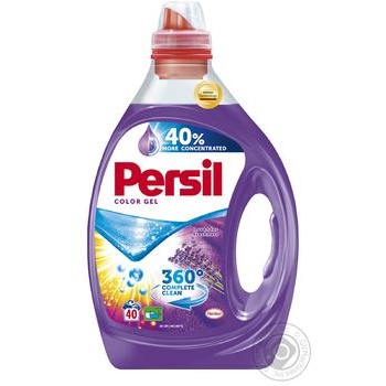 Гель для стирки Persil Color Лаванда 2л купить, цены на МегаМаркет - фото 1