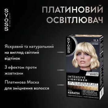 Syoss Hair Dye 13-5 Platimun Lightener - buy, prices for - photo 3