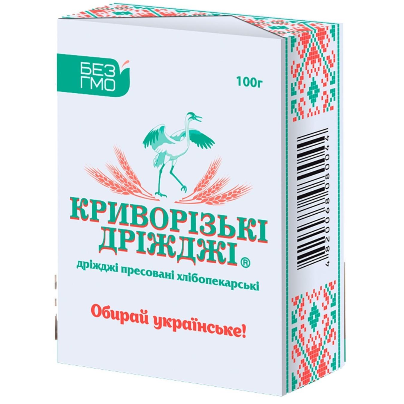 

Дрожжи Криворожские 100г