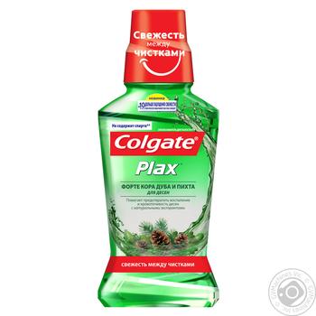 Rinser Colgate for mouth 250ml - buy, prices for MegaMarket - photo 1