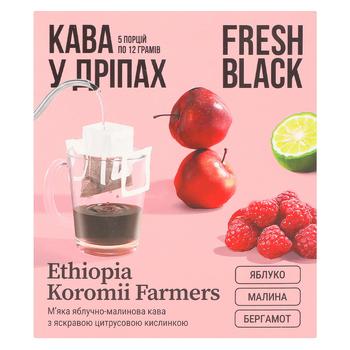 Fresh Black Ethiopia Drip Coffee 12g*5pcs