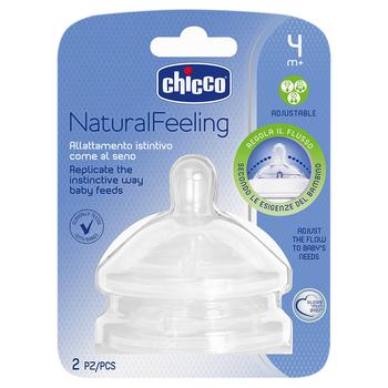 Соска Chicco Natural Feeling 81035.20 Step Up 4+міс 2шт