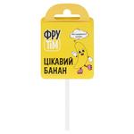 Льодяник Фрутім Банан натуральний на паличці 10г