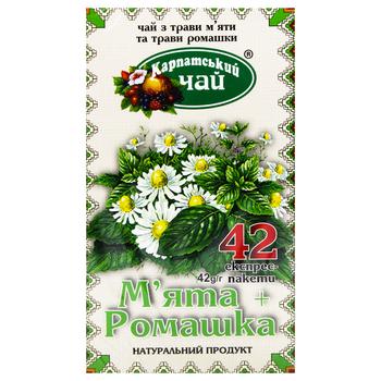 Karpatsky Chai Mint-Chamomile Herbal Tea 1g*42pcs - buy, prices for METRO - photo 3