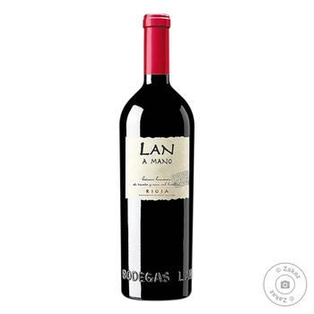 Bodegas Lan Red Dry Wine 13% 0.75l - buy, prices for Vostorg - photo 1