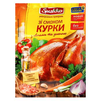 Приправа Smakko Універсальна зі смаком курки з овочами та зеленню 80г - купити, ціни на Таврія В - фото 1