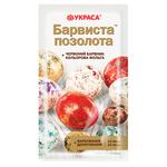Набор красителей для яиц Украса Красочная позолота