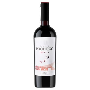 Вино Bruma Barrica червоне сухе 13,5% 0,75л - купити, ціни на NOVUS - фото 1