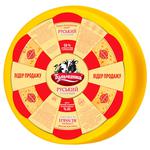 Tulchynka Stolichnyy Cheese Product 50%