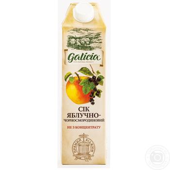 Сок Galicia яблочно-черносмородиновый 1л купить, цены на МегаМаркет - фото 1