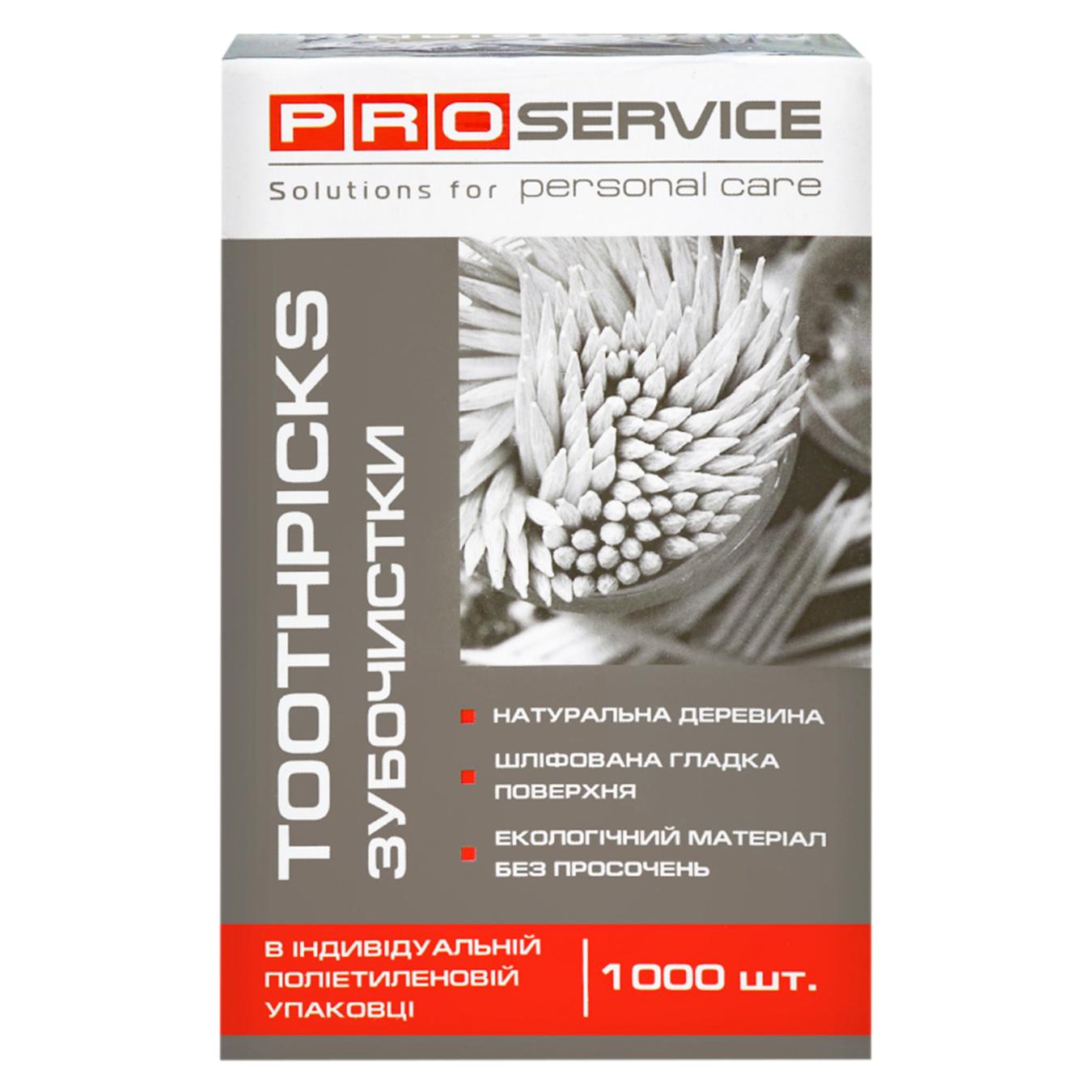 

Зубочистки ProService в индивидуальной упаковке 1000шт