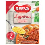 Приправа Reeva Куряча універсальна 80г