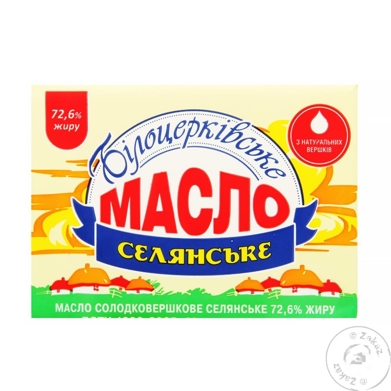 

Масло Белоцерковское крестьянское 72.5% 100г