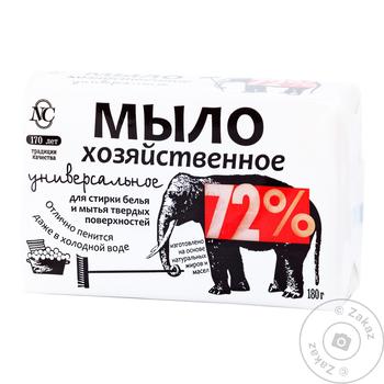 Мило господарське Невская Косметика 72% універсальне 180г - купити, ціни на Таврія В - фото 1