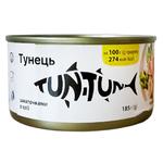 Tun-Tun Tuna Pieces in Oil 185g