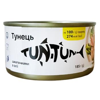 Тунец Tun-Tun кусочками в масле 185г - купить, цены на NOVUS - фото 1