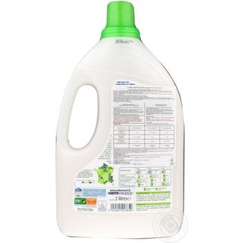 Larbre Vert Liquid detergent Sensitive skin 2l - buy, prices for NOVUS - photo 2