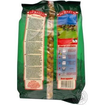 Макаронні вироби La Pasta ріжки 400г купити, ціни на МегаМаркет - фото 2