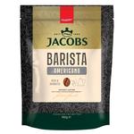 Jacobs Barista Editions Americano Instant with Ground Coffee 150g