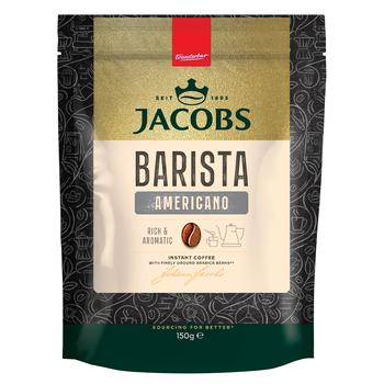 Jacobs Barista Editions Americano Instant and Ground Coffee 150g - buy, prices for Ideal - photo 1