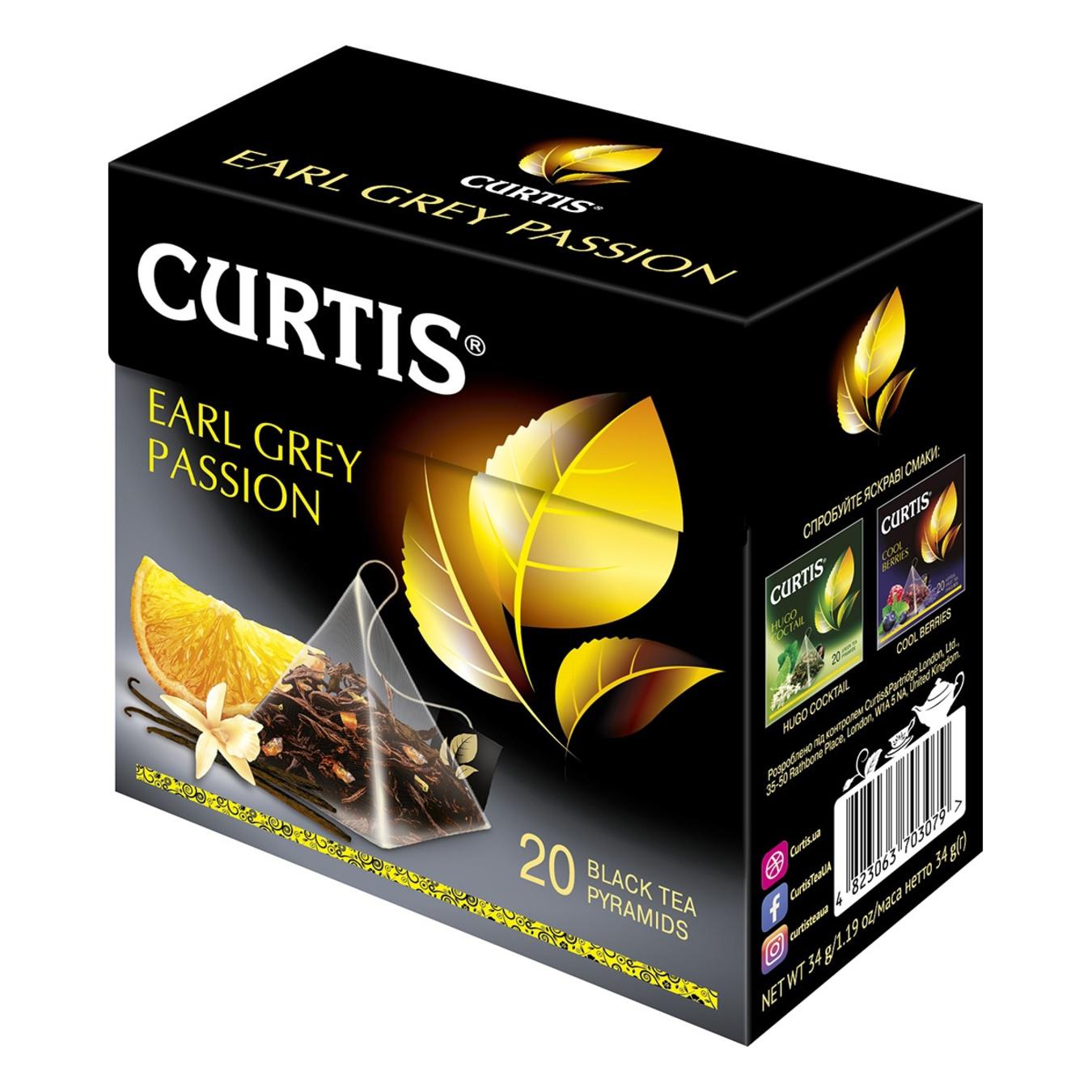 

Чай черный Curtis Earl Grey Passion 20шт 1.7г