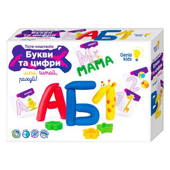 Набір для дитячої творчості ліплення Genio Kids Букви та цифри - купити, ціни на МегаМаркет - фото 1