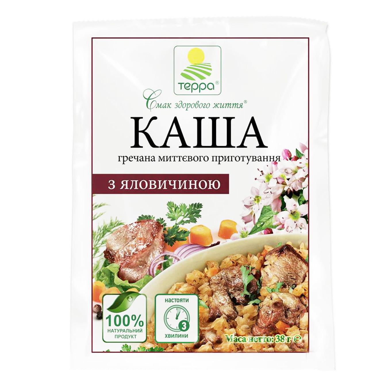

Каша гречневая Терра с говядиной 38г