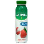 Activia Strawberry Lychee Bifodoyogurt 1.2% 270g