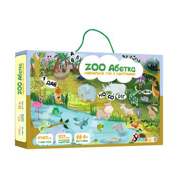 Игра Умняшка Zoo Абетка с многоразвыми наклейками