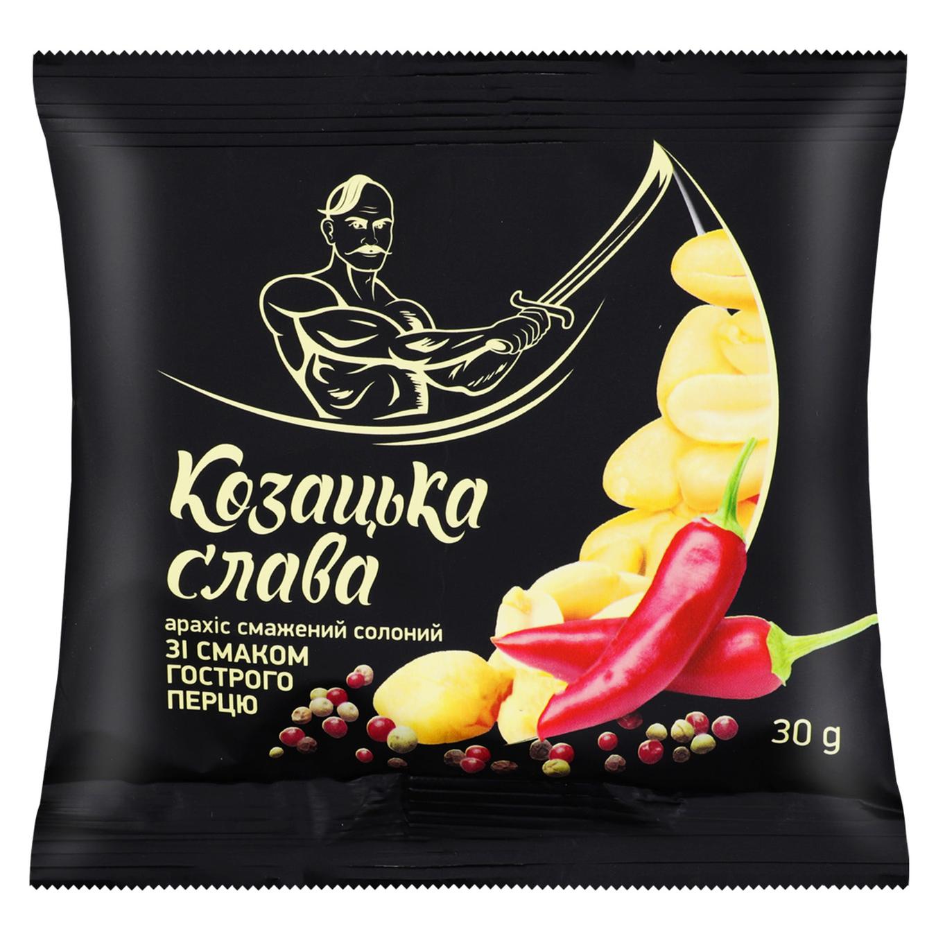 

Арахис Козацька Слава соленый со вкусом острого перца 30г