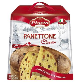 Pineta Panettone Classic Cupcake 800g - buy, prices for COSMOS - photo 1