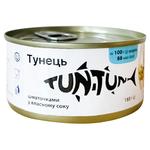 Tun-Tun Tuna Pieces in Sea Water 185g