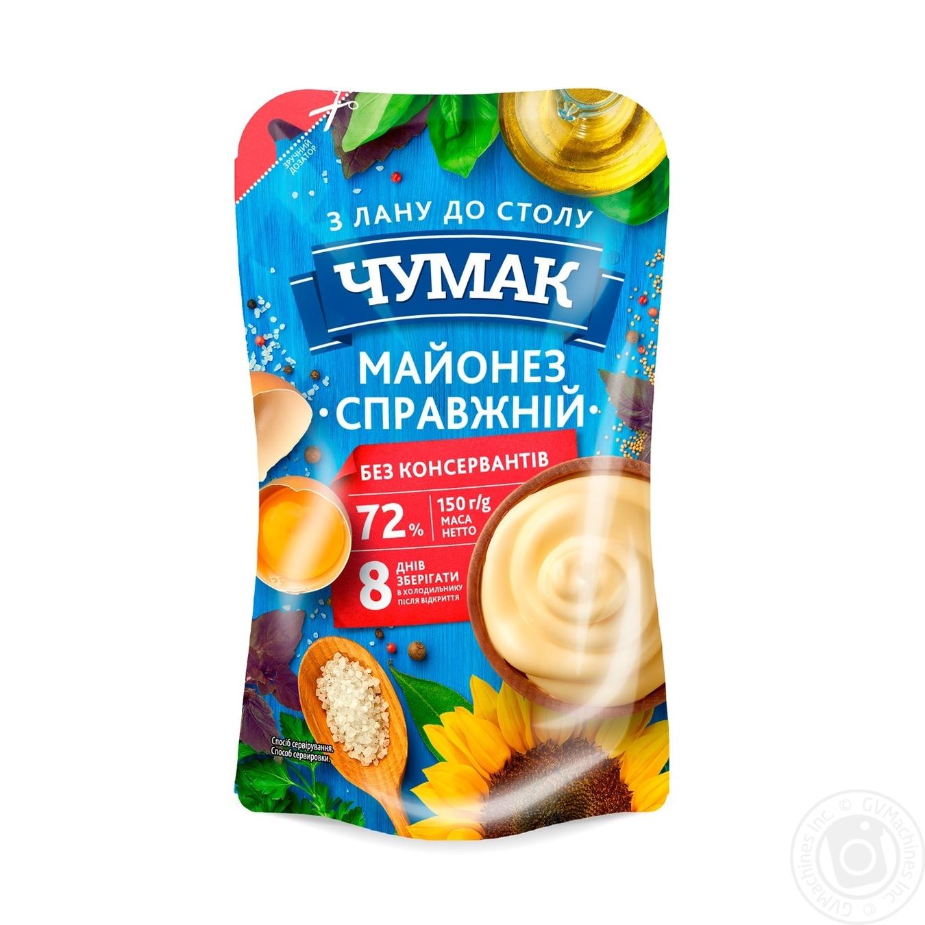 

Майонез Чумак Настоящий 72% 180г
