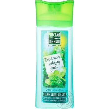 Gel Chistaya liniya for shower 250ml - buy, prices for MegaMarket - photo 2