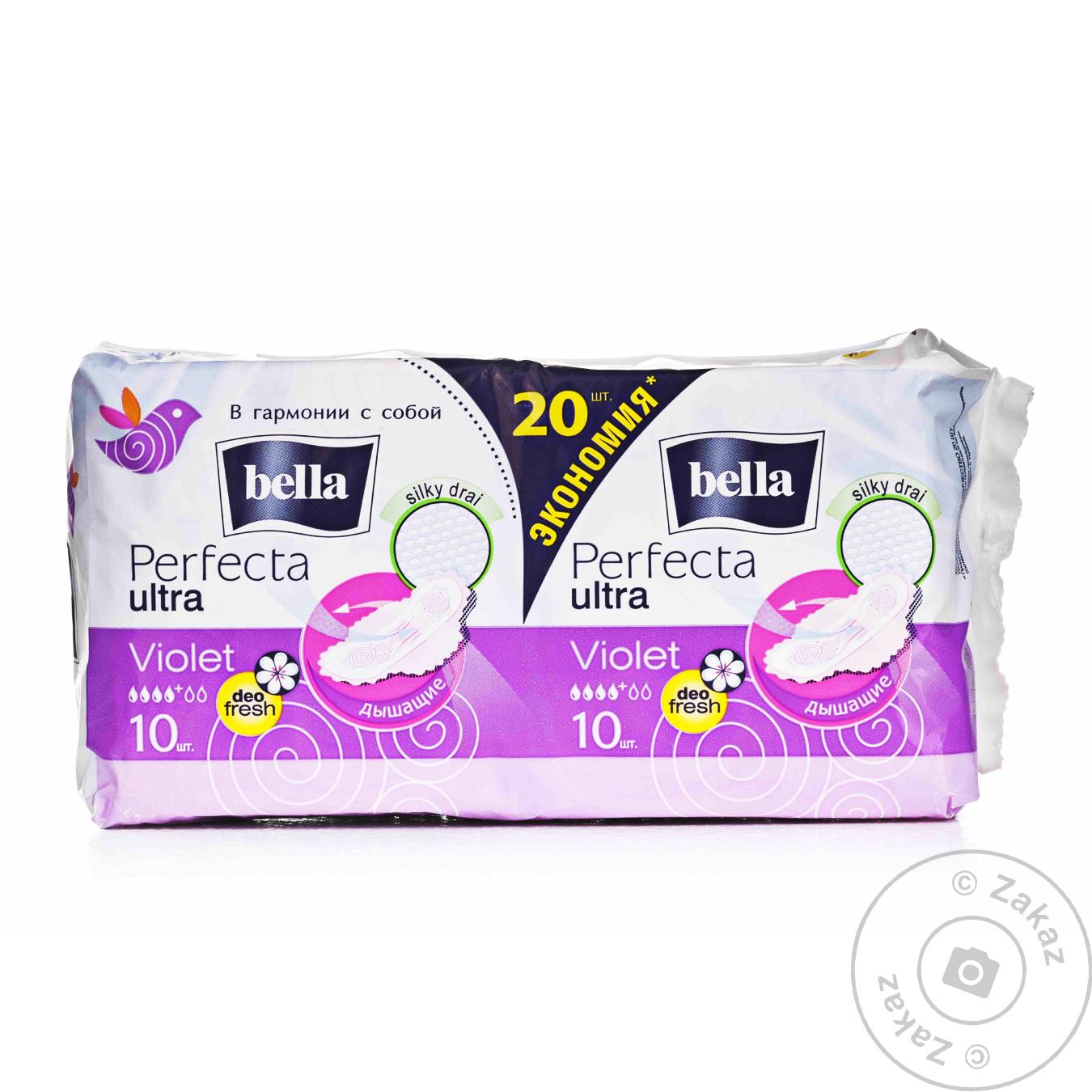 

Прокладки гигиенические Bella Perfecta Ultra Violet 10+10шт