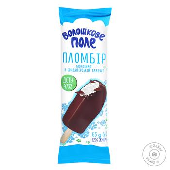 Voloshkove Pole Ice Cream In Glaze 12% 65g - buy, prices for Vostorg - photo 1